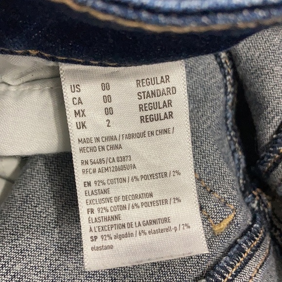 American Eagle Hi Rise Jegging - Picture 5 of 5